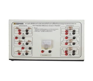 ชุดความต่างศักย์ระหว่างตัวต้านทาน