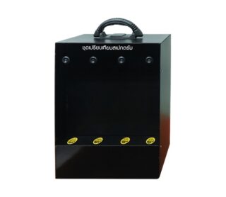 ชุดเปรียบเทียบสเปกตรัมแก๊ส